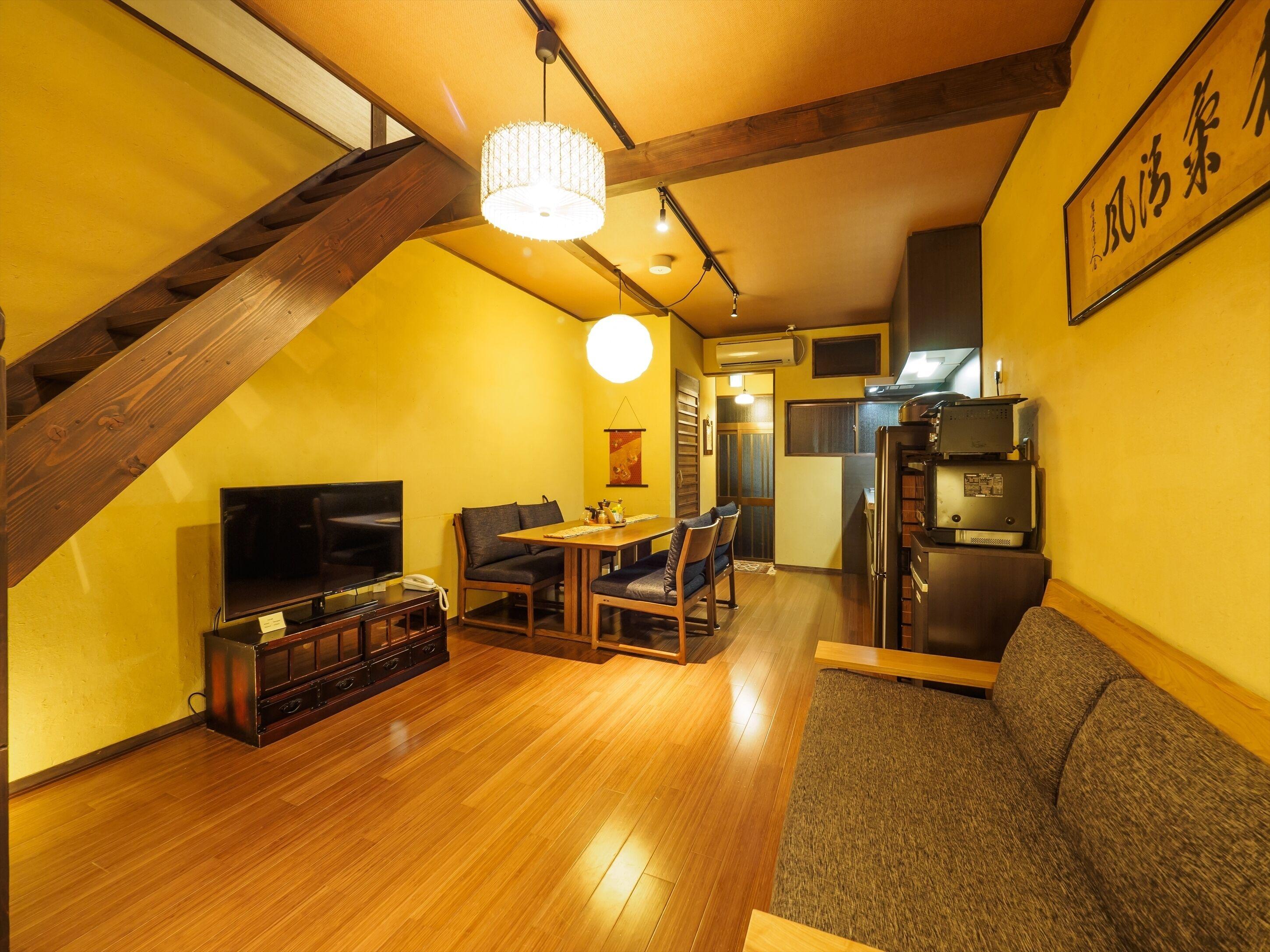 K'S Villa Takasegawa-Tei, Kyoto
